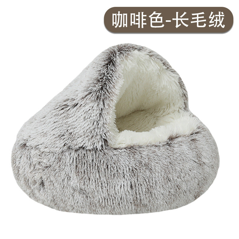 Fluffy Cat Cave Bed