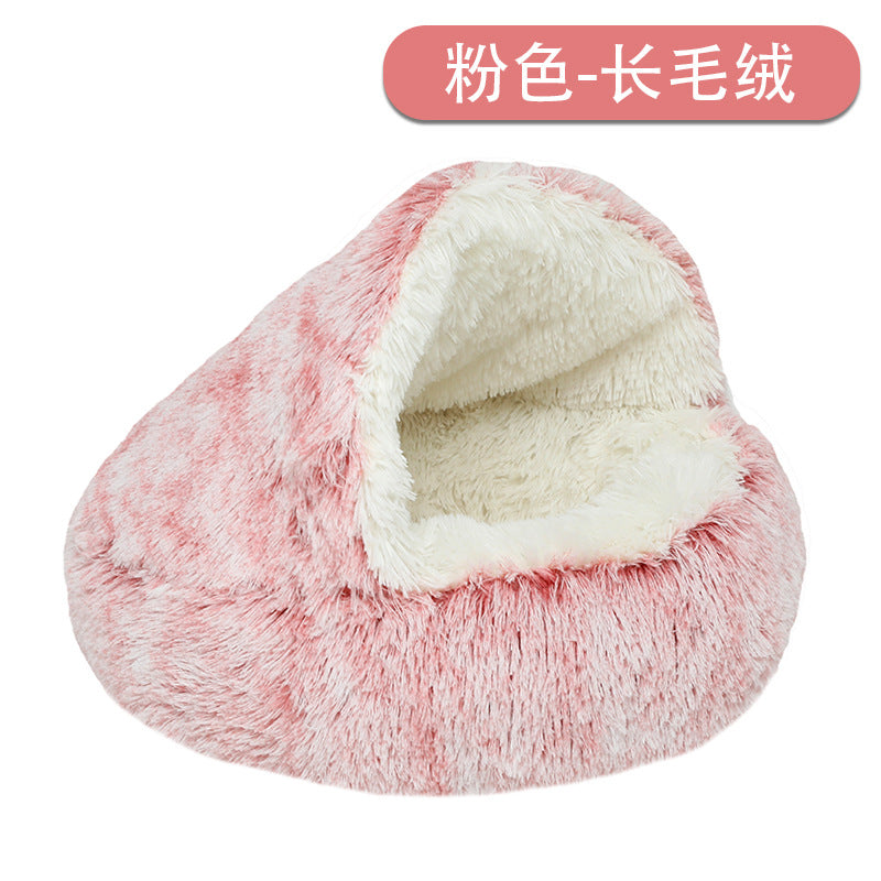 Fluffy Cat Cave Bed
