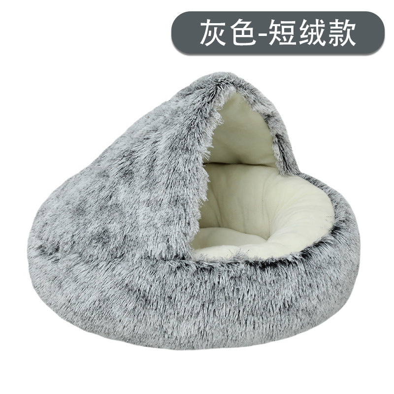 Fluffy Cat Cave Bed