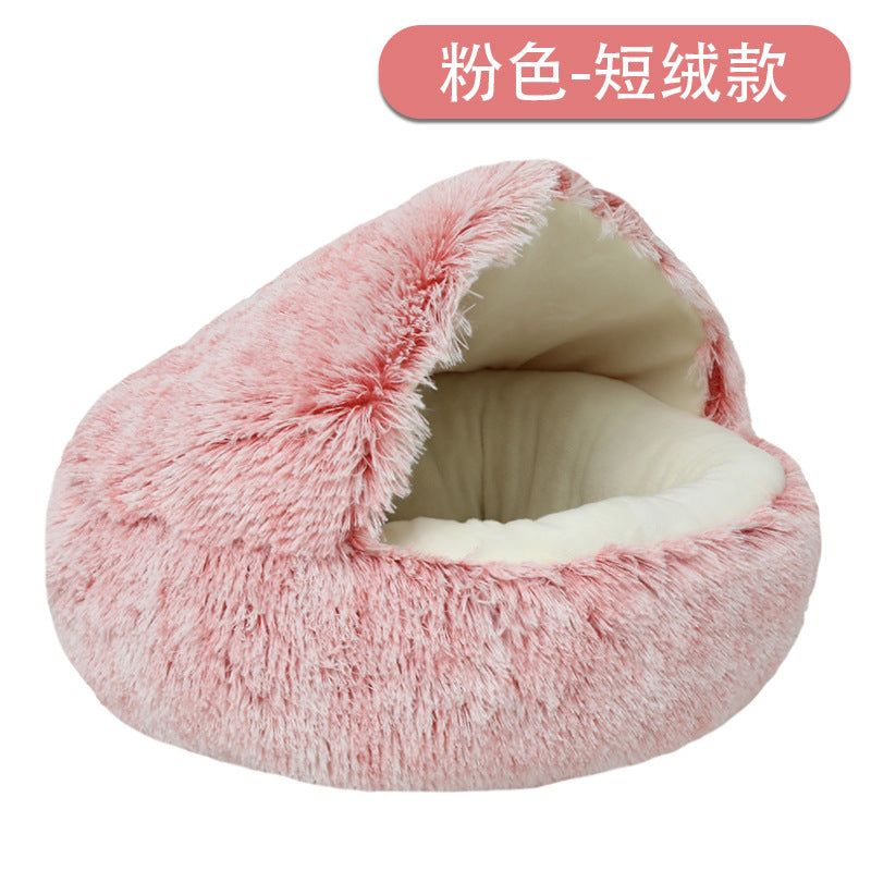 Fluffy Cat Cave Bed