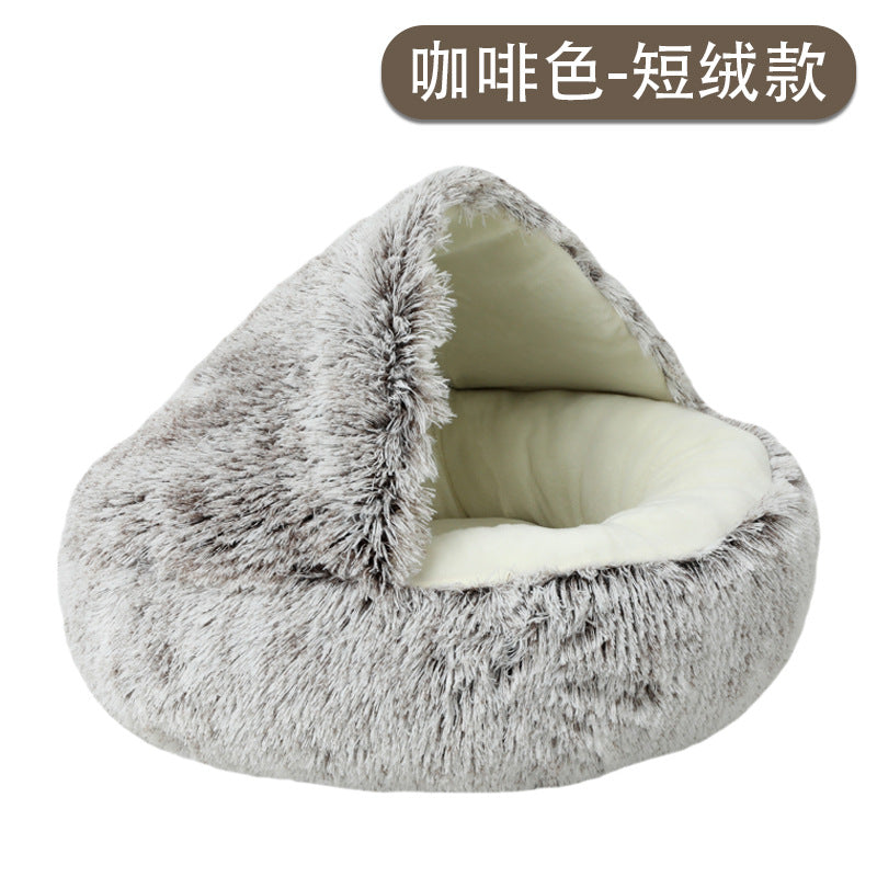 Fluffy Cat Cave Bed